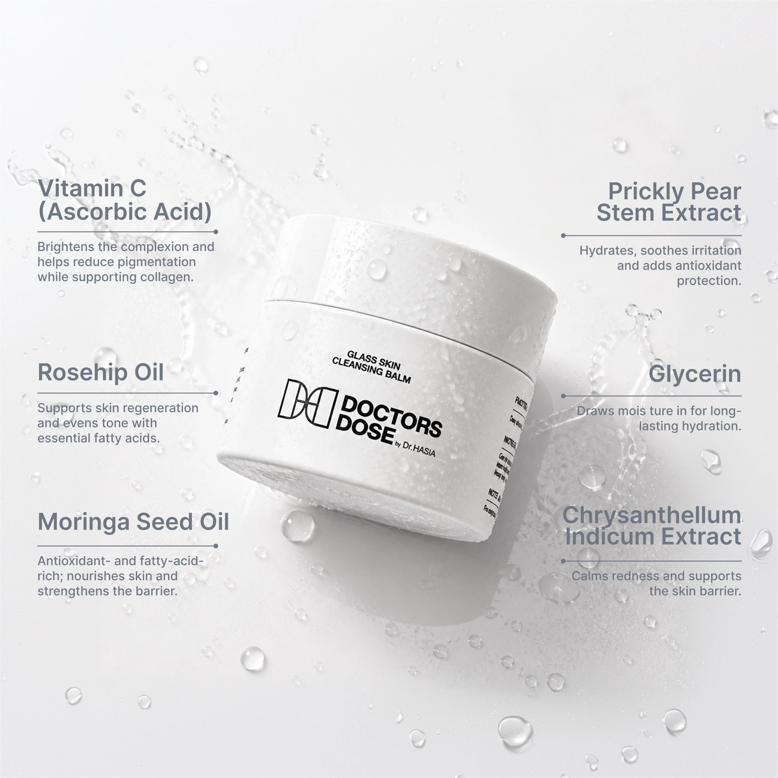 Glass Skin Cleansing Balm — detail